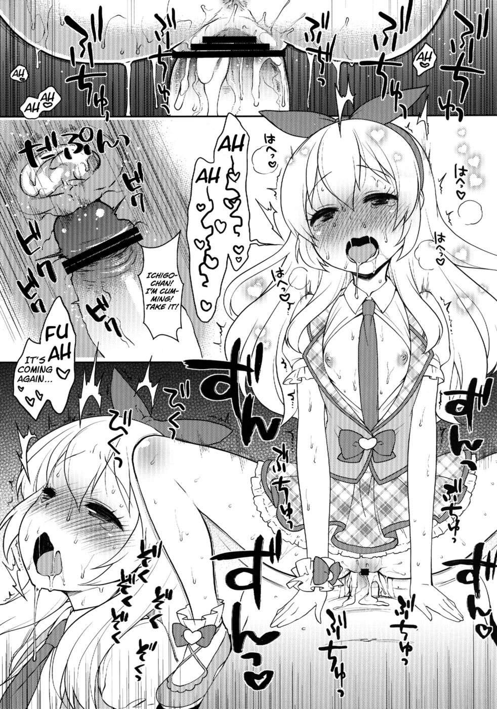 Hentai Manga Comic-Card ni Narimasenka ?-Read-19